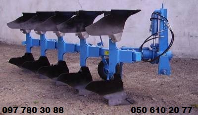 Плуги оборотные навесные ПОН-3, ПОН-5